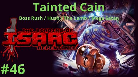 tainted cain hush